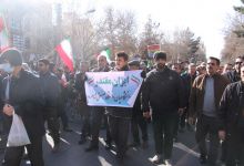 مراسم راهپیمایی ایران مقتدر